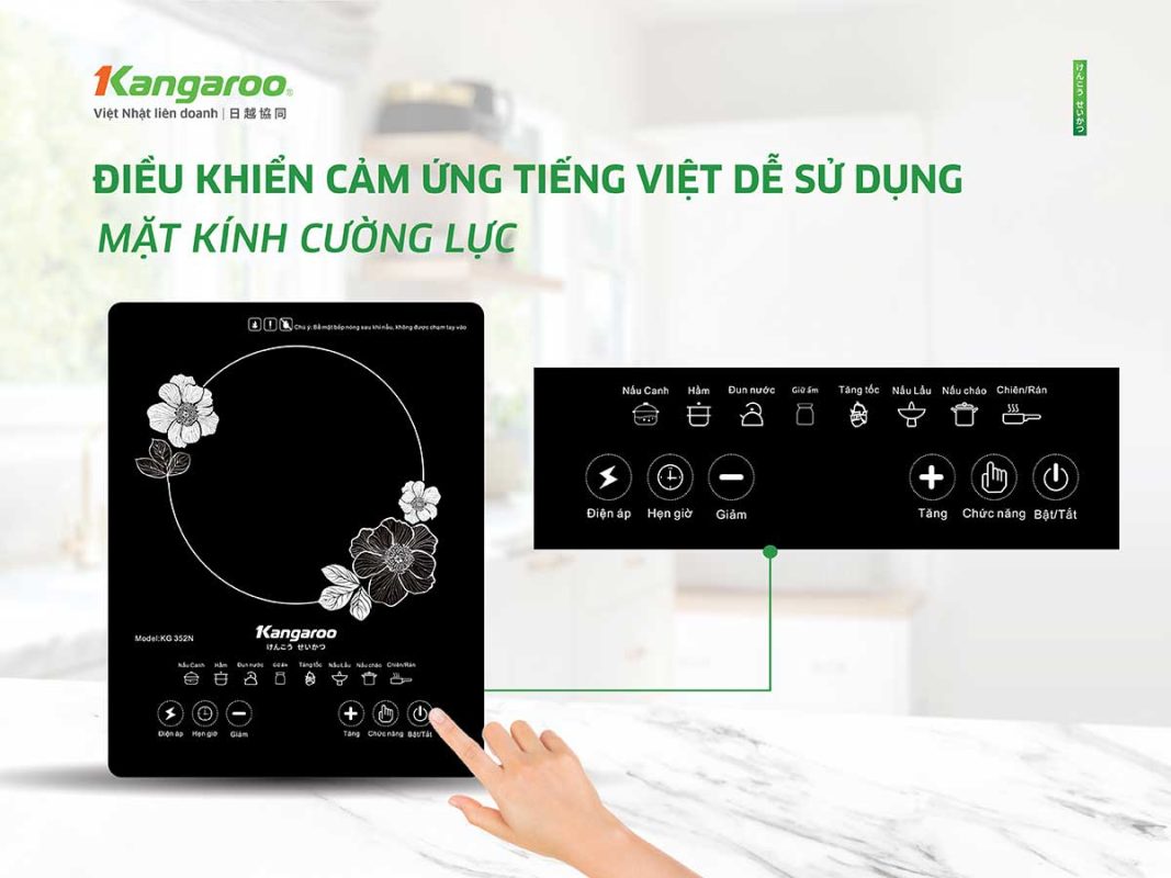 Điện Máy Hùng Cường