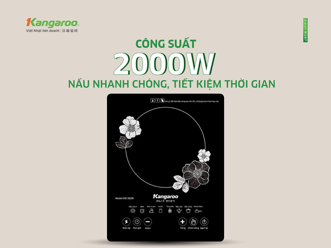 Điện Máy Hùng Cường